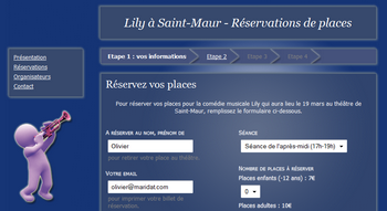 document/news/1567_site-lily.png
